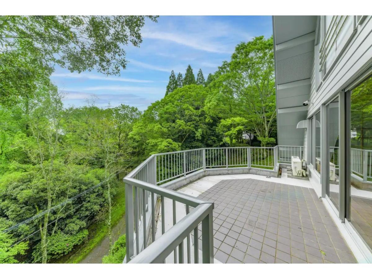 Bookmarq Yufuin - Vacation Stay 13695 Exterior photo